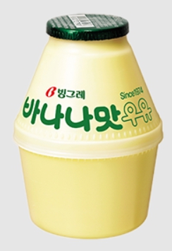Banana Milk